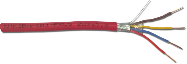 КПКЭВнг(А)-FRLS 2х2х0,5