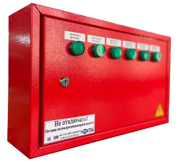 ЩУ-П НИКОМ 230-IP54-1[1/230/6]+И