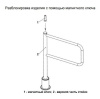 Praktika К-13 (1000мм) левая