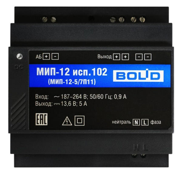 МИП-12 исп.102 (МИП-12-5/7П11)