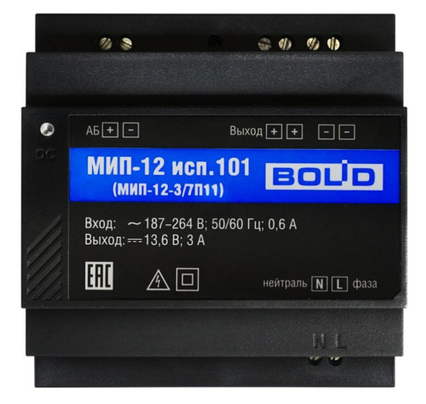 МИП-12 исп.101 (МИП-12-3/7П11)