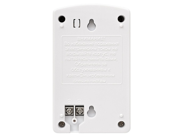 AT-12/50 (белый)