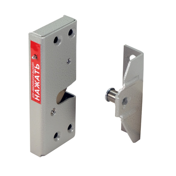 Promix-SM306.00 silver