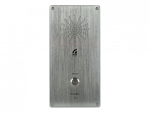 IP-A6703P