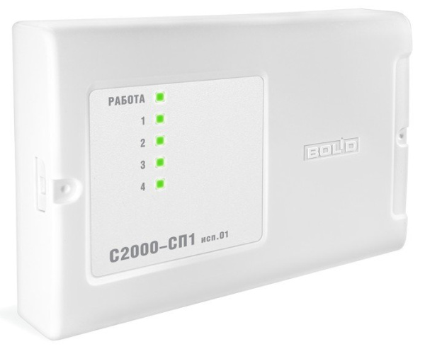 С2000-СП1 исп.01