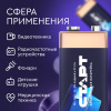 СТАРТ 6LR61-BL1 (9 В, Крона,  6LR61), БЛИСТЕР