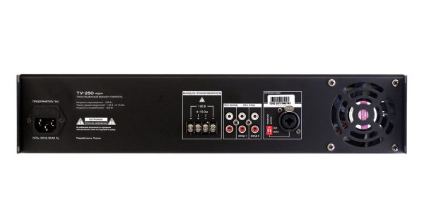 ВЕКТОР ТУ-250