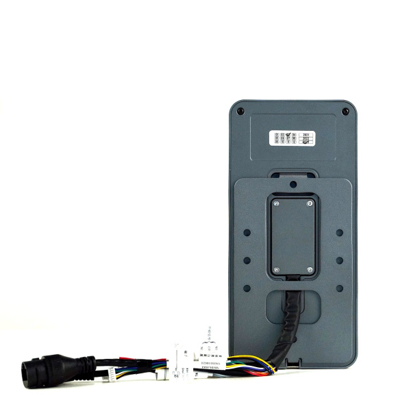R20-Face (5W) IP65