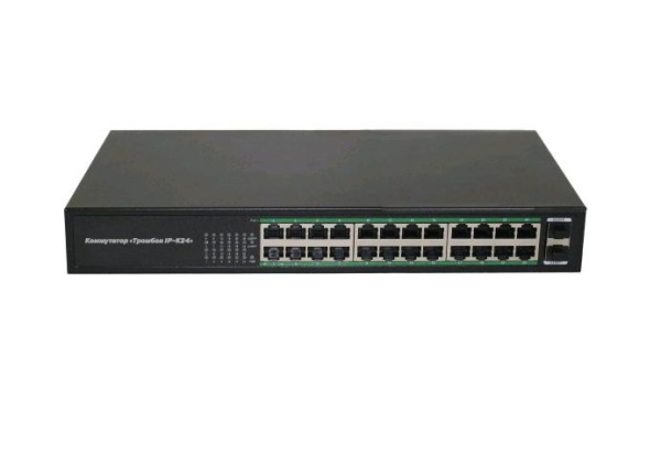 Тромбон IP-К24