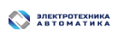 Электротехника и Автоматика
