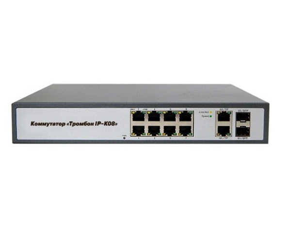 Тромбон IP-К08