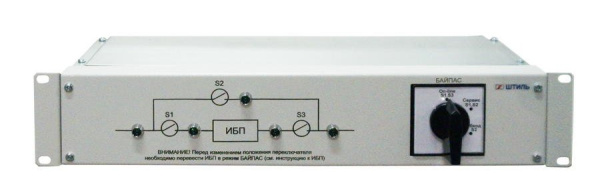 EBM-03-RT