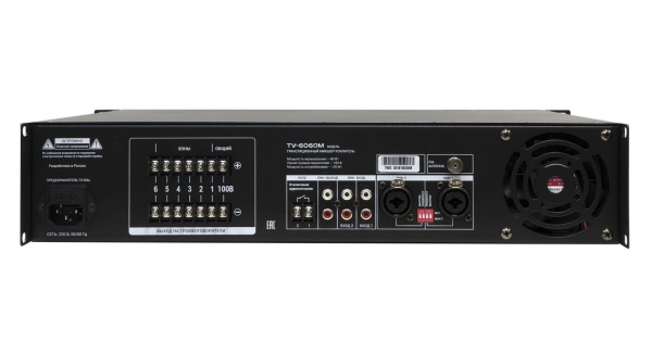 ВЕКТОР ТУ-6060М