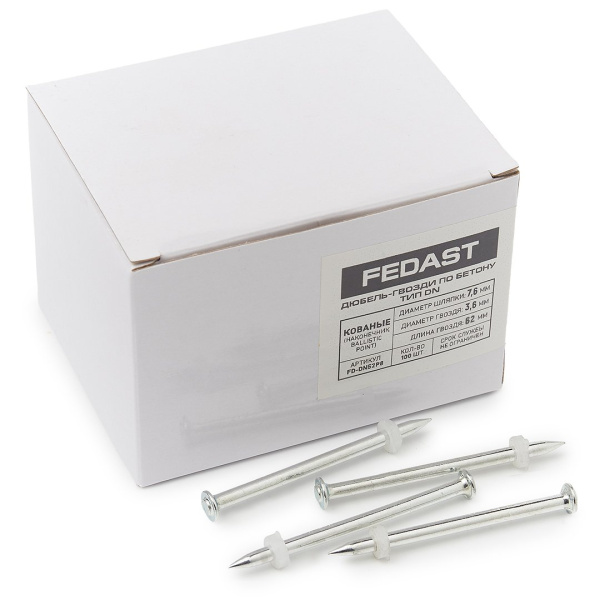Дюбель гвозди одиночные по бетону тип DN (62 мм, 100 шт) FEDAST (FD-DN62P8)