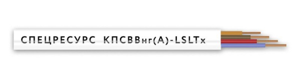 КПСВВнг(А)-LSLTx 2х2х0,75 (4588)(Спецресурс)