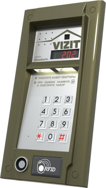 БВД-M202RTCP (БЕЗ модуля памяти)
