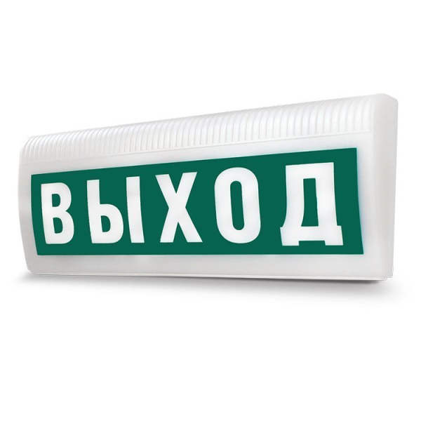 М-24-З ЛАЙТ "Выход"