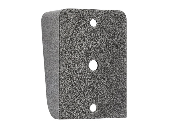 Козырек защитный к AT-H300M Gray